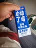 风行蓝莓风味牛奶饮品 200ml*24盒 整箱牛奶早餐奶礼盒装送礼 实拍图
