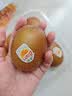 佳沛（zespri）新西兰金奇异果8粒特大果124-146g猕猴桃中秋节礼品送水果礼盒 实拍图