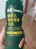 英氏婴幼儿手指泡芙樱桃草莓味 婴儿宝宝零食泡芙条辅食酥脆易溶38g 实拍图