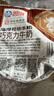 海河巧克力牛奶220ml*10袋整箱牛角包儿童学生早餐奶新鲜乳品饮料 实拍图