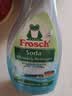 Frosch苏打厨房重油污清洁喷剂500ml 高效去污 烤箱清洗 德国原装进口 实拍图
