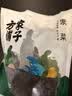 方家铺子幼嫩头茬紫菜120g 滑嫩无沙头水特级紫菜虾皮蛋花汤海产南北干货 实拍图