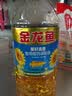 金龙鱼 食用油 葵花籽清香型调和油5L （新老包装随机发货） 实拍图