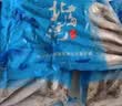 东上御品辽宁 满籽多春鱼净重3斤 L规格大号满籽 烧烤煎炸食材-源头直发 实拍图