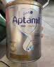 爱他美（Aptamil）澳洲白金版含DHA叶黄素澳爱新西兰婴幼儿配方牛奶粉爱他美1234段 【3段3罐-原箱装】咨询客服享超低价 实拍图