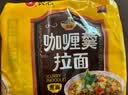 农心 咖喱拉面 方便面 袋面速食零食品 五连包 116g*5包夜宵泡面 实拍图