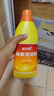 蓝月亮 地板清洗剂 600g/瓶 柠檬香 地板清洁剂 拖地清洁剂瓷砖清洁剂 实拍图