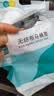 蓓安适火车卧铺一次性三件套床单被套枕套加厚隔脏硬卧软卧旅行 3包装 实拍图