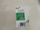 力士（LUX）排浊除菌香皂三块装 艾叶山茶100gx3 实拍图