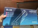 格之格388a硒鼓 88a硒鼓适用惠普m126a硒鼓 m1136硒鼓 p1108硒鼓 m128fn p1007 p1106 m1139墨盒硒鼓 惠普88a硒鼓 实拍图