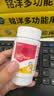 卡奇尔 维D2磷葡钙片 90片 用于儿童、孕妇、哺乳期妇女钙磷的补充 实拍图
