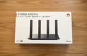 华为路由 AX6 Pro  WiFi6+ 7200Mbps 千兆无线路由器 家用全屋覆盖 wifi穿墙王 实拍图