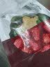 方家铺子和田大枣250g 红枣新疆特产大枣特级五星大枣气血蜜饯果干送礼 实拍图