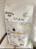 佳婴氧气森林纸尿裤XL码72片（12-17KG）超薄婴儿尿不湿男女宝宝通用 实拍图