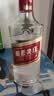 五粮液股份 绵柔尖庄 浓香型白酒 50度 500mL*24瓶双箱中秋礼品 实拍图