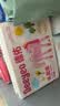 德佑婴儿云柔巾保湿纸巾乳霜纸60抽5包儿童超柔软抽纸便携小包纸巾 实拍图