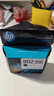 惠普（HP）802原装黑色墨盒 适用hp deskjet 1050/2050/1010/1000/2000/1510/1511打印机 实拍图
