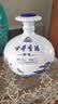 古井贡酒 青花小坛 浓香型白酒 50度 1.5L*1坛 坛装 口粮酒【中秋送礼】 实拍图