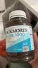 澳佳宝（Blackmores）无腥柠檬味深海鱼油omega-3软胶囊含epadha澳洲进口自营400粒 实拍图