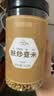 福东海麸炒薏米500克 去寒气贵州小薏米麸炒新货熟薏仁脆炒薏仁祛湿养胃 实拍图