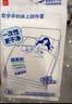 名创优品（MINISO）一次性四件套旅游出行床上用品一次性床单枕套被套双人款*2包 实拍图