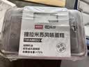鲜京采提拉米苏风味蛋糕450g/盒 动物奶油 实拍图