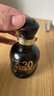 古井贡酒 年份原浆古20 浓香型白酒 52度 100mL*1瓶 单瓶装 实拍图