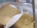 悦味纪 全麦膳食包1.2kg*2袋 共24个（荠菜+苋菜组合） 菜团子早餐 实拍图
