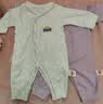 贝瑞加（Babyprints）新生儿连体衣2件装初生男女宝宝纯棉衣服四季内衣A类护肚 紫52 实拍图