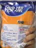 妙洁厚质一次性手套  100只*3包 抽取式厚质耐用 餐桌野炊 实拍图