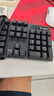 雷柏（Rapoo）V500PRO 有线背光机械键盘 104键全尺寸游戏电竞笔记本电脑多媒体办公吃鸡全键无冲键盘 红轴 实拍图