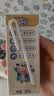 蒙牛未来星成长儿童牛奶原生乳钙骨力型190ml*15盒 学生奶 中秋送礼礼 实拍图