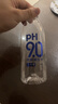 康师傅PH9.0电解碱性水350ml*12瓶非天然苏打水 热门商品 实拍图