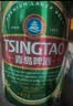 青岛啤酒（TsingTao）经典330ml*24罐 整箱装 批发 新老包装随机发 中秋节送礼 实拍图