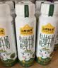 认养一头牛【黑土有机】3.6g蛋白质高钙纯牛奶243mL*10瓶 手握舒适出游便携 实拍图