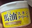 Loshi日本进口马油面霜秋冬防干燥保湿护手霜身体润肤乳滋润马油膏220g 实拍图