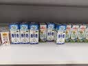 纽麦福新西兰进口金装跑跑牛4.2g蛋白高钙儿童牛奶学生营养奶200ml*30盒 实拍图