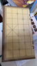 得力（deli）中国象棋套装折叠防水棋盘棋游儿童益智娱乐亲子露营原木开学礼物 实拍图