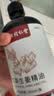 同仁堂艾草生姜精油按摩刮痧开背推拿spa通经络发热按摩油500ml 实拍图