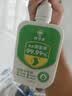 狮想家洗袜子清洗液专用脚气除臭消毒杀菌洗衣清洁除真菌洗涤洗衣除菌剂 实拍图