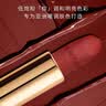 兰蔻口红196经典朱砂橘唇膏化妆品礼盒生日礼物送女友 实拍图