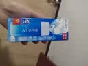 碧柔（Biore）花王水活防晒水霜凝露90ml*2隔离高倍防晒护肤品生日礼物 实拍图