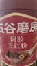 五谷磨房阿胶五红粉桃花颜红枣阿胶粉即食早餐冲饮代餐粉546g 实拍图