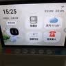 小度健康屏 真人医生 10.1寸超大屏 AI大模型音箱 智能屏音响 视频通话 远程看护 老人陪伴礼物 实拍图