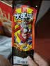 双汇火炫风刻花香肠45g*25支火腿肠休闲零食香辣肠烧烤露营方便面 实拍图