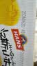 青岛啤酒汉斯小木屋 菠萝味碳酸饮料330ml*24罐 整箱装 中秋节送礼 实拍图
