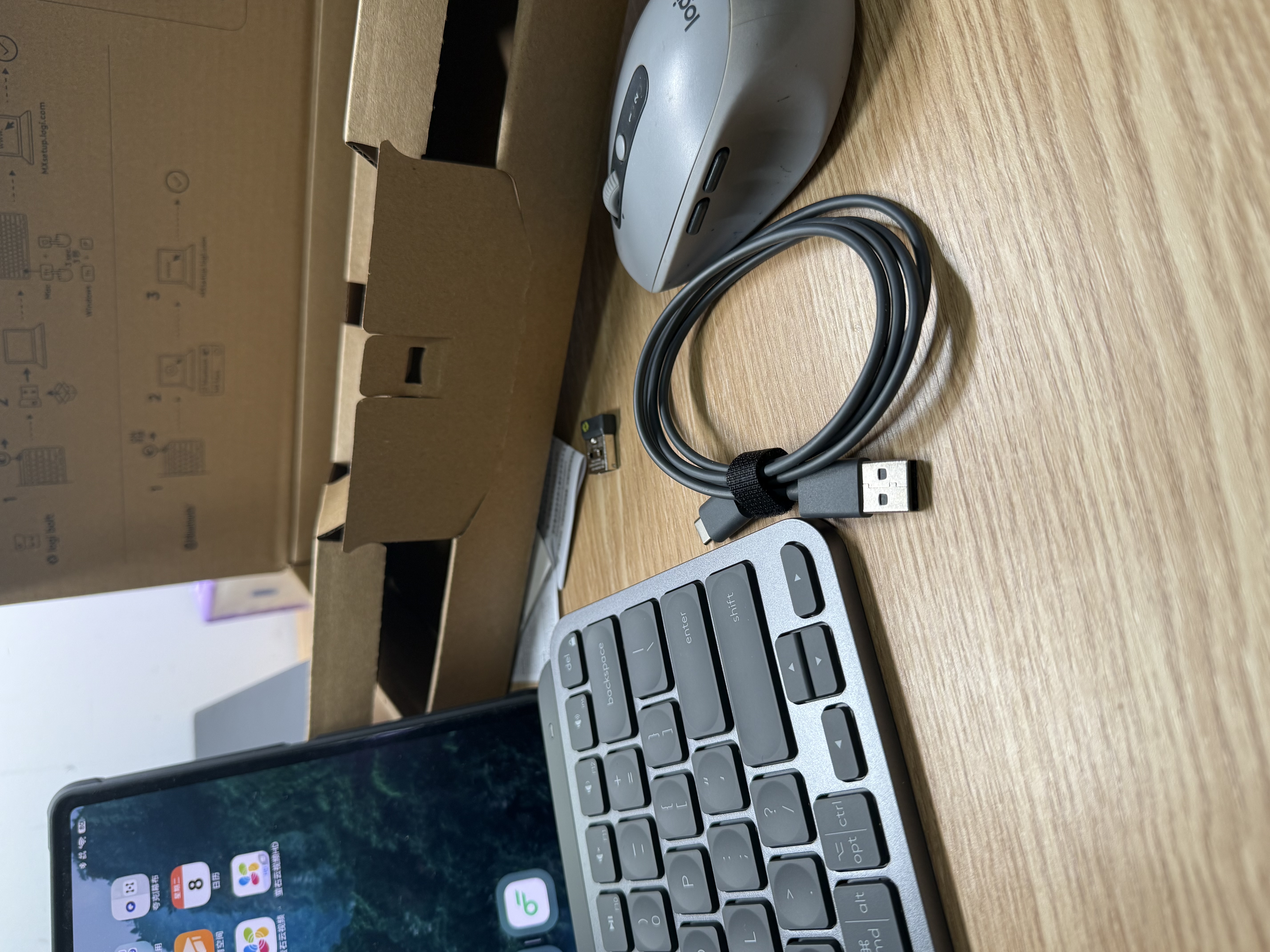 罗技（Logitech）大师系列 MX Keys Mini无线蓝牙键盘 高端办公智能背光 带接收器 商用版 石墨黑 实拍图