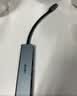 宏碁（acer）USB3.0分线器4口扩展坞HUB集线器延长线转换一拖四带供电口笔记本台式机多接口拓展1.5米 实拍图