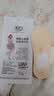 浪莎船袜女夏季薄款女士棉底袜子短袜冰丝隐形浅口防滑不掉跟 肤5 实拍图