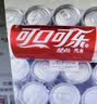可口可乐（Coca-Cola）碳酸饮料 330ml*24摩登罐 主题罐新老包装随机发货 实拍图